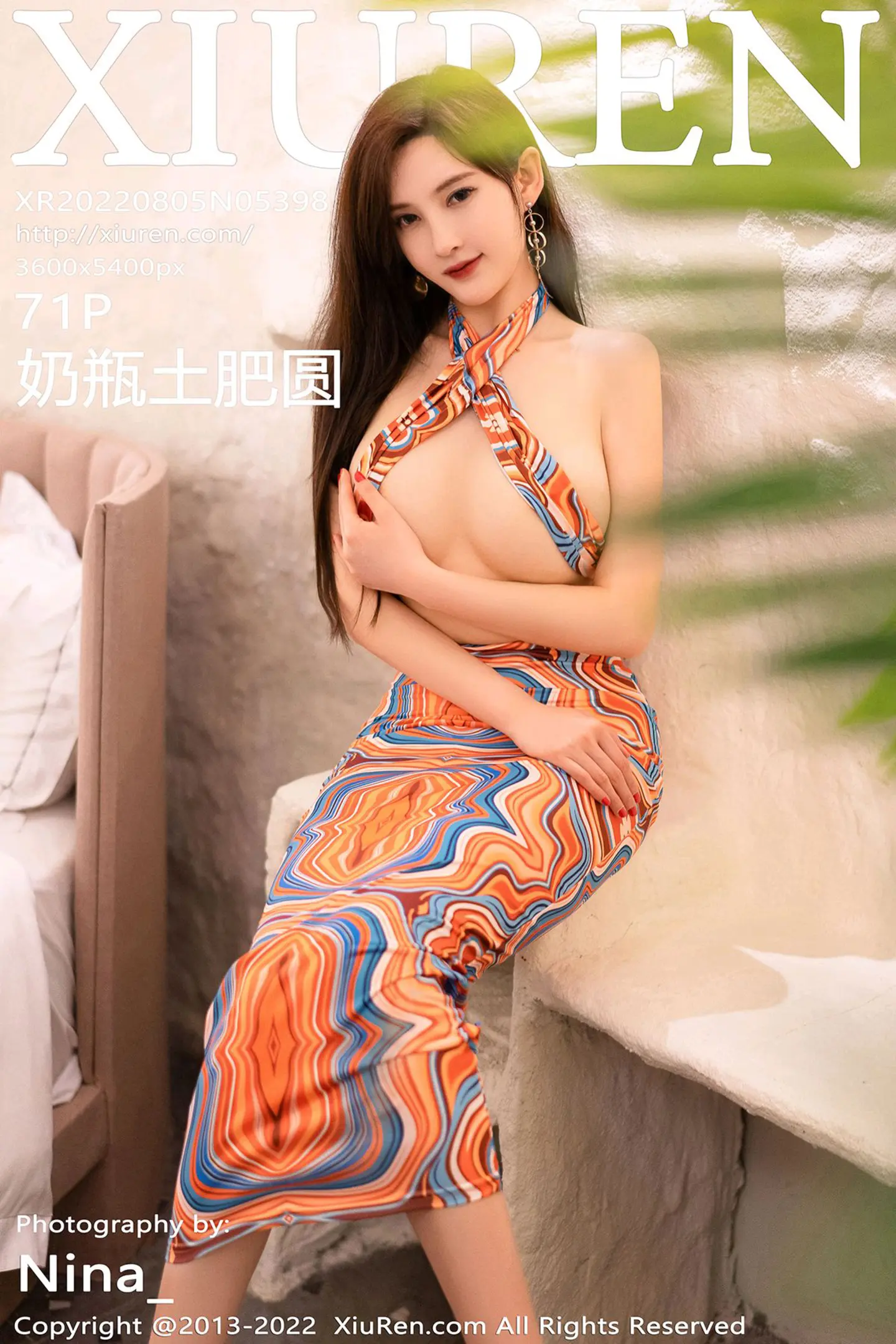 [XiuRen秀人网]No.5398_女神奶瓶土肥圆私房性感露肩开叉连衣长裙秀丰满身材诱惑写真71P-秀人网 - XiuRen.Space